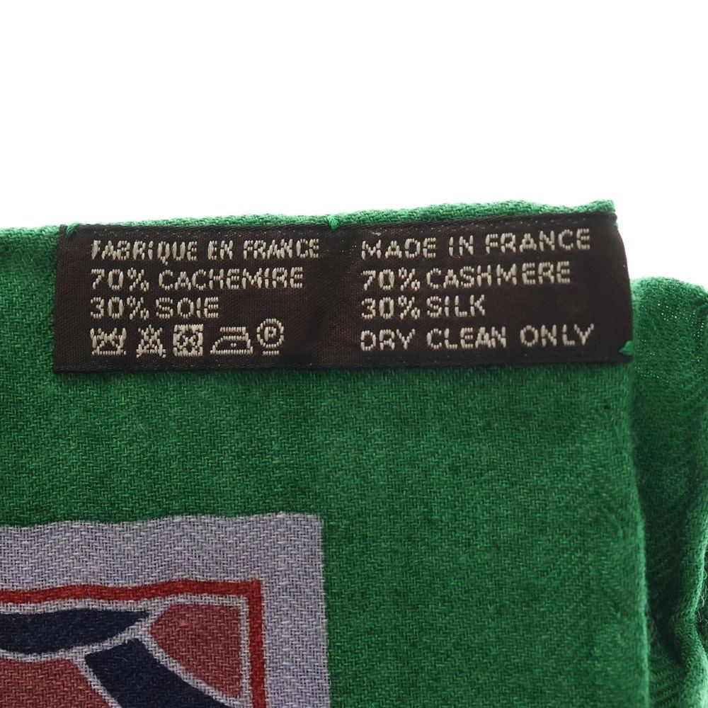 HERMES (エルメス) エルメス カレジェアン 140 王室のコレクション