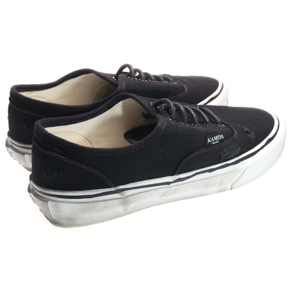 Vulcanized Sneaker