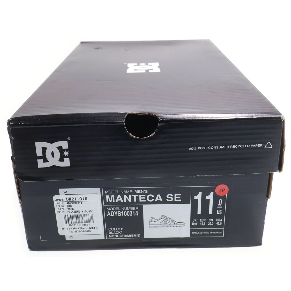 楽天市場】dc shoes mantecaの通販 DC SHOES (ディーシーシューズ) MANTECA SE DM211016 ローカットスニーカー ブラック US11/29.0cm