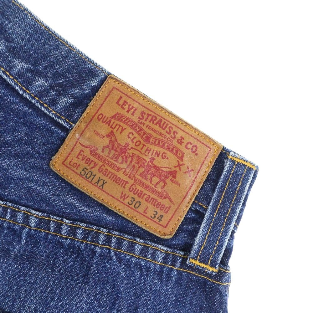 ビンテージ クロージング