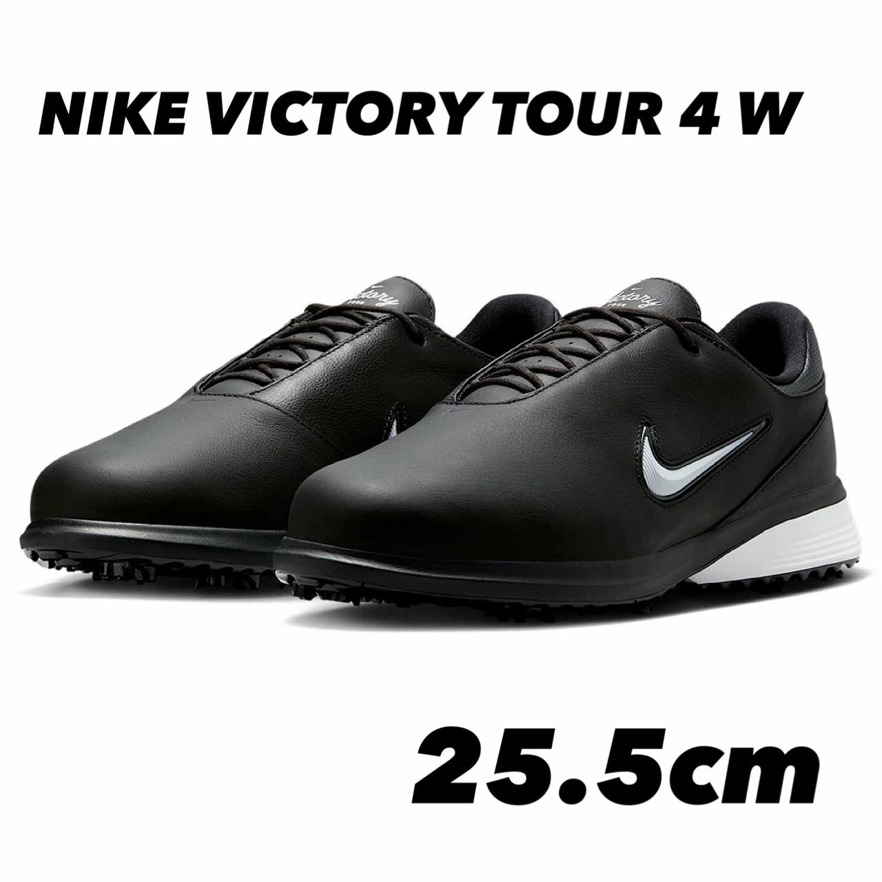 NIKE VICTORY TOUR 4 W ナイキ ビクトリー ツアー 4 ブラック/ダーク