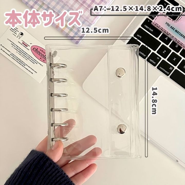 シール帳 バインダー 透明 クリア リフィル20枚 6穴 A7 ピンク 薄