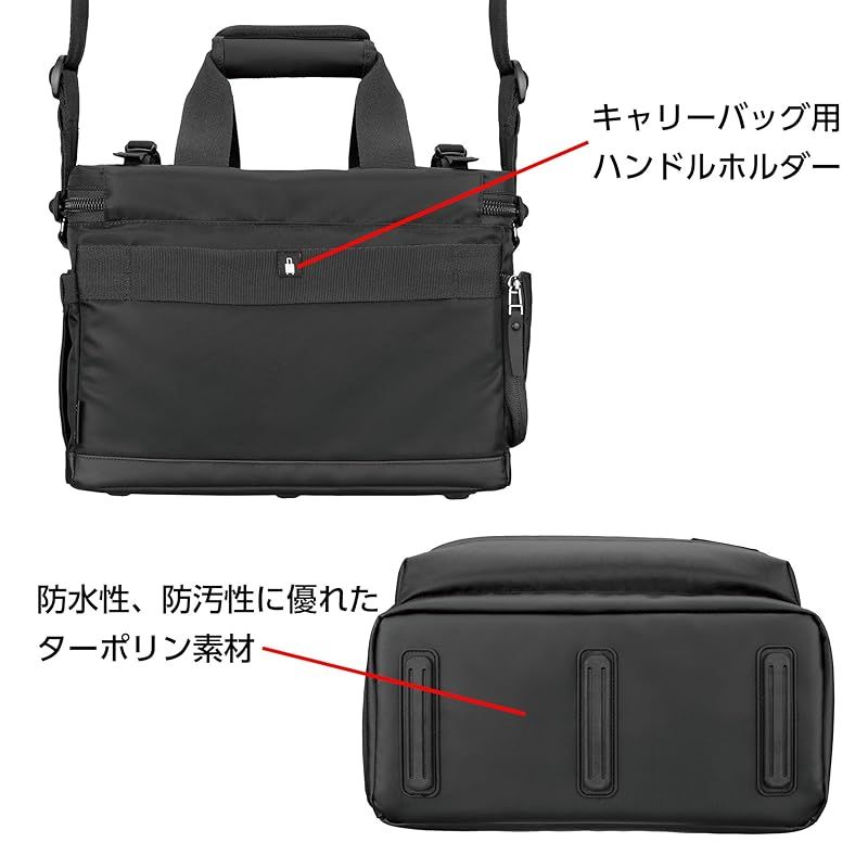 水に強い生地 軽量タイプ