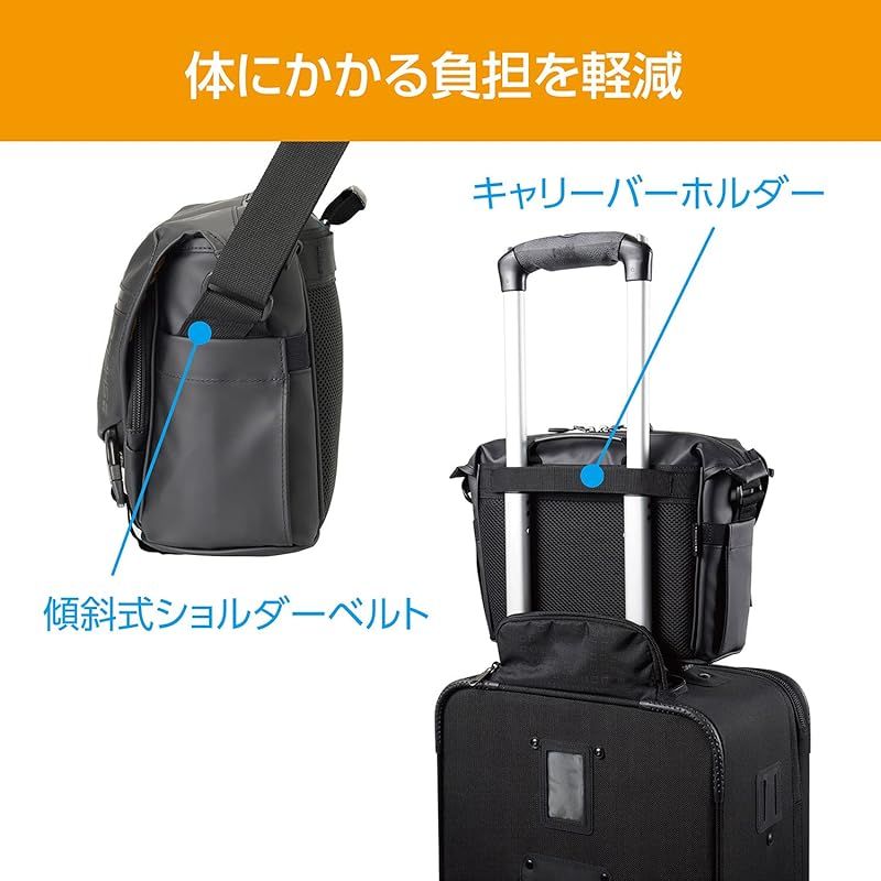 カメラバッグ