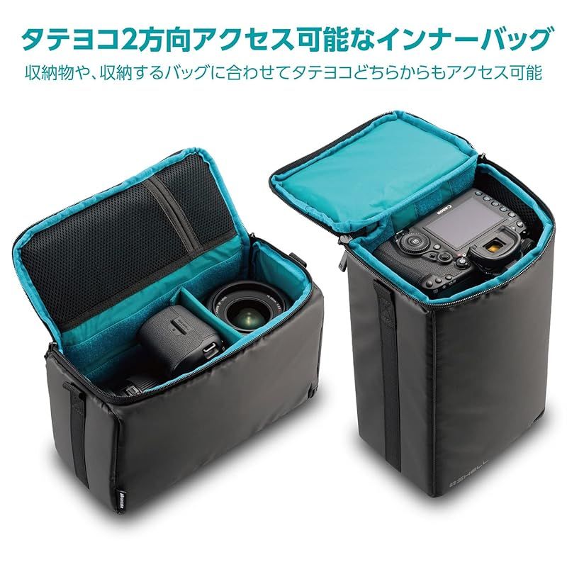ハクバ HAKUBA カメラバッグ プラスシェル マルチアクセス インナーバッグAZ Lサイズ ブラック 普段使いのリュックやケースに タテヨコ2方向アクセス ショルダーベルト付 YKK製自動ロックファスナー採用 撥水加工 AMZSP-MAIBL