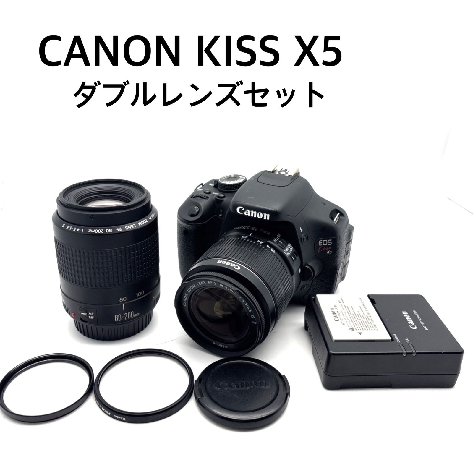 ☆バリアングルがかっこいい 超高機能機☆ キャノン EOS Kiss X5