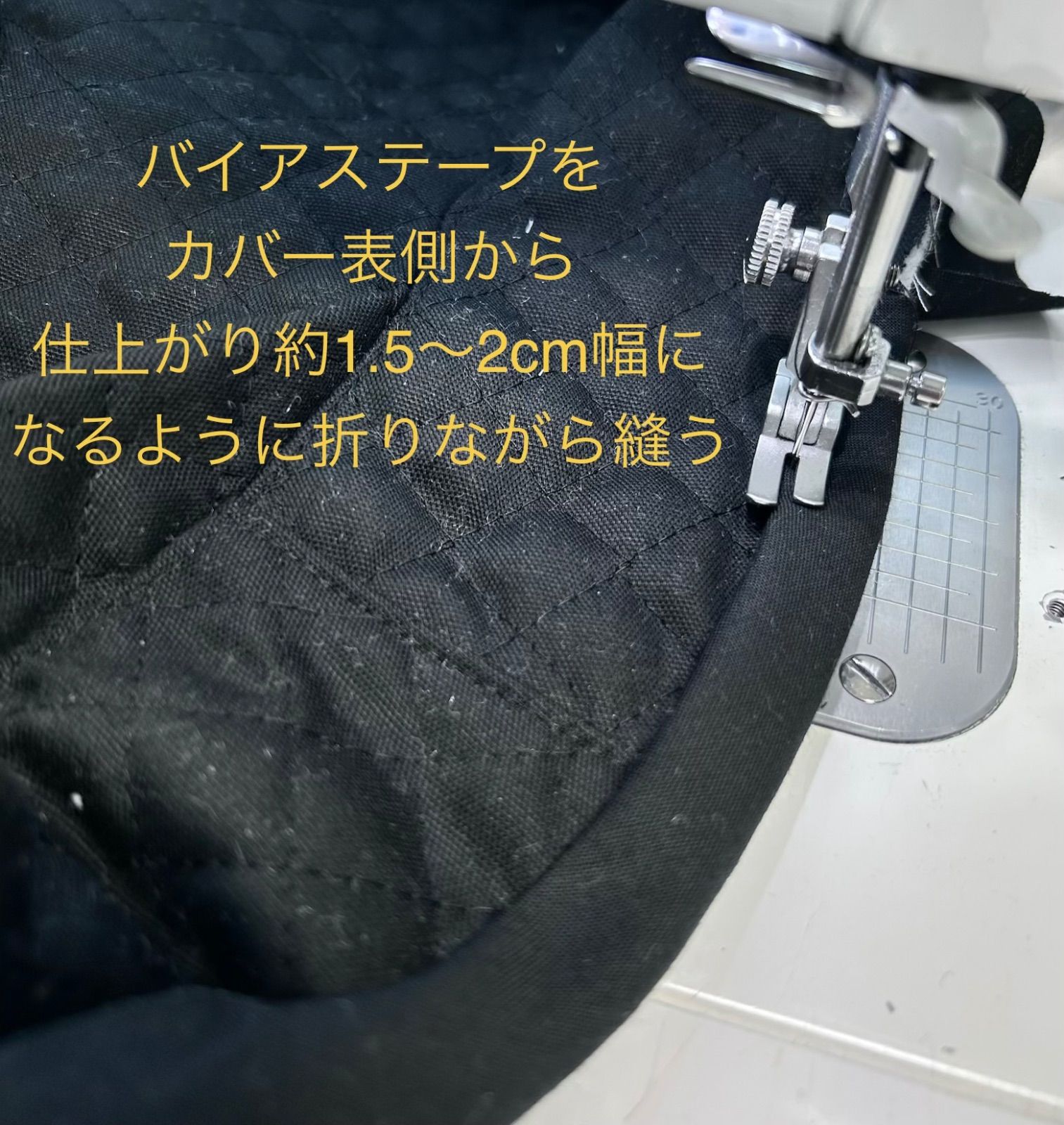 型紙☆一輪車室内専用サドルカバー用 - メルカリ