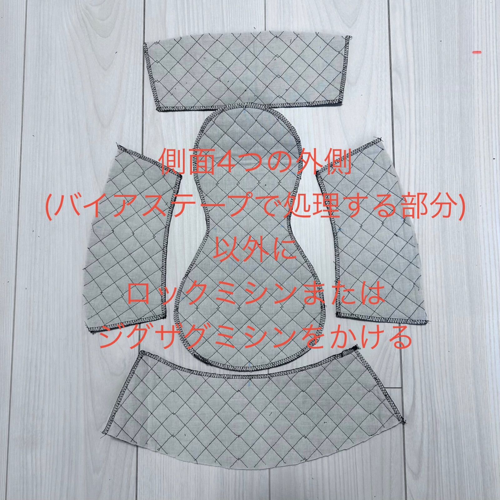 型紙☆一輪車室内専用サドルカバー用 - メルカリ
