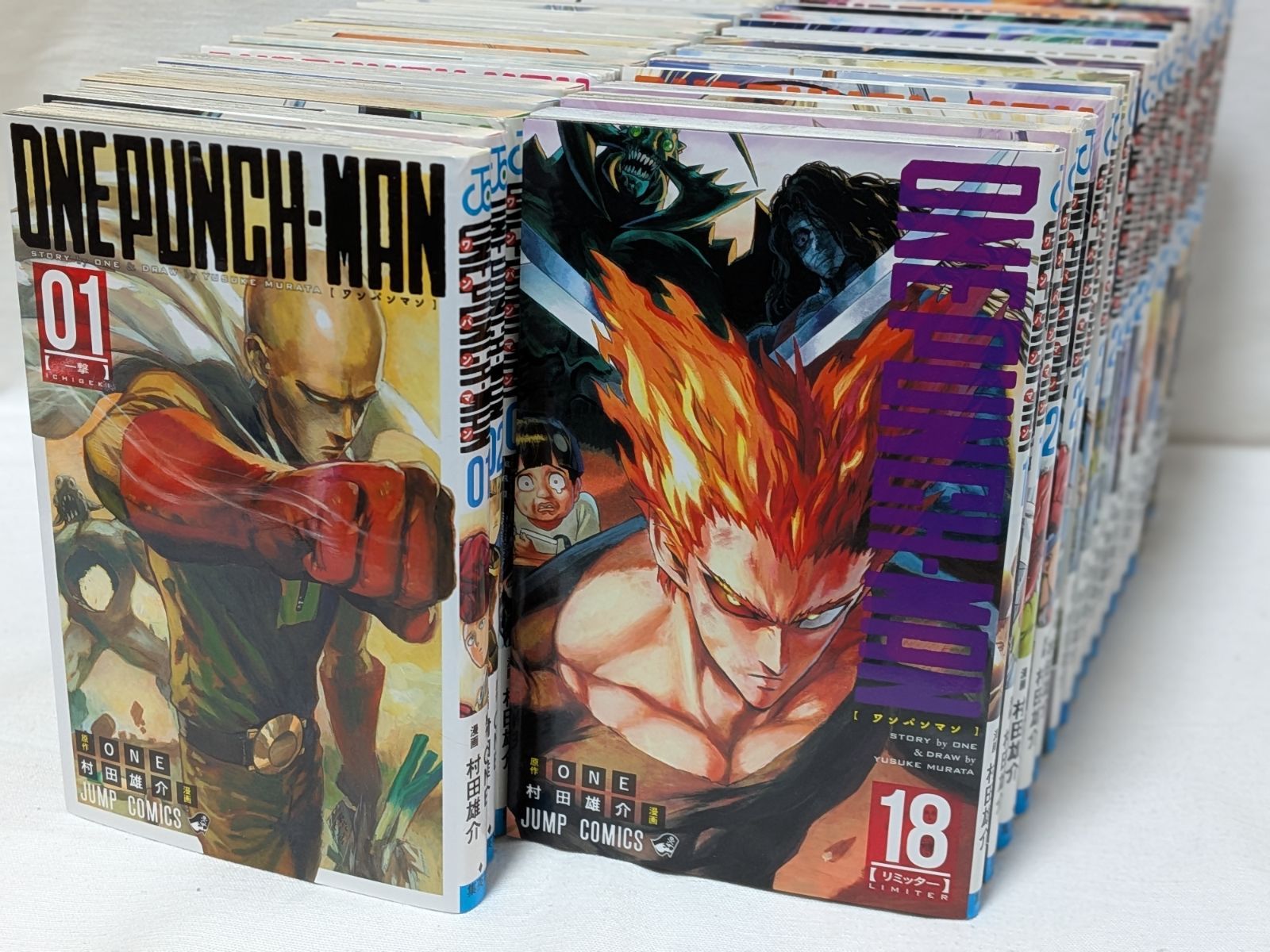 ワンパンマン☆村田雄介☆コミック34巻セット - メルカリ