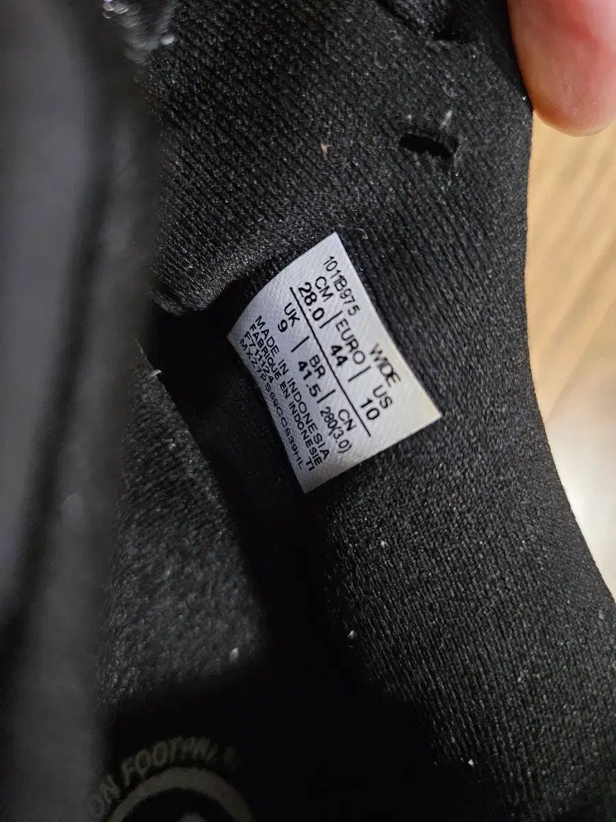 アシックス ノヴァブラスト BLAST 5 280 wide ハサミ 登山靴 トレッキングシューズ 