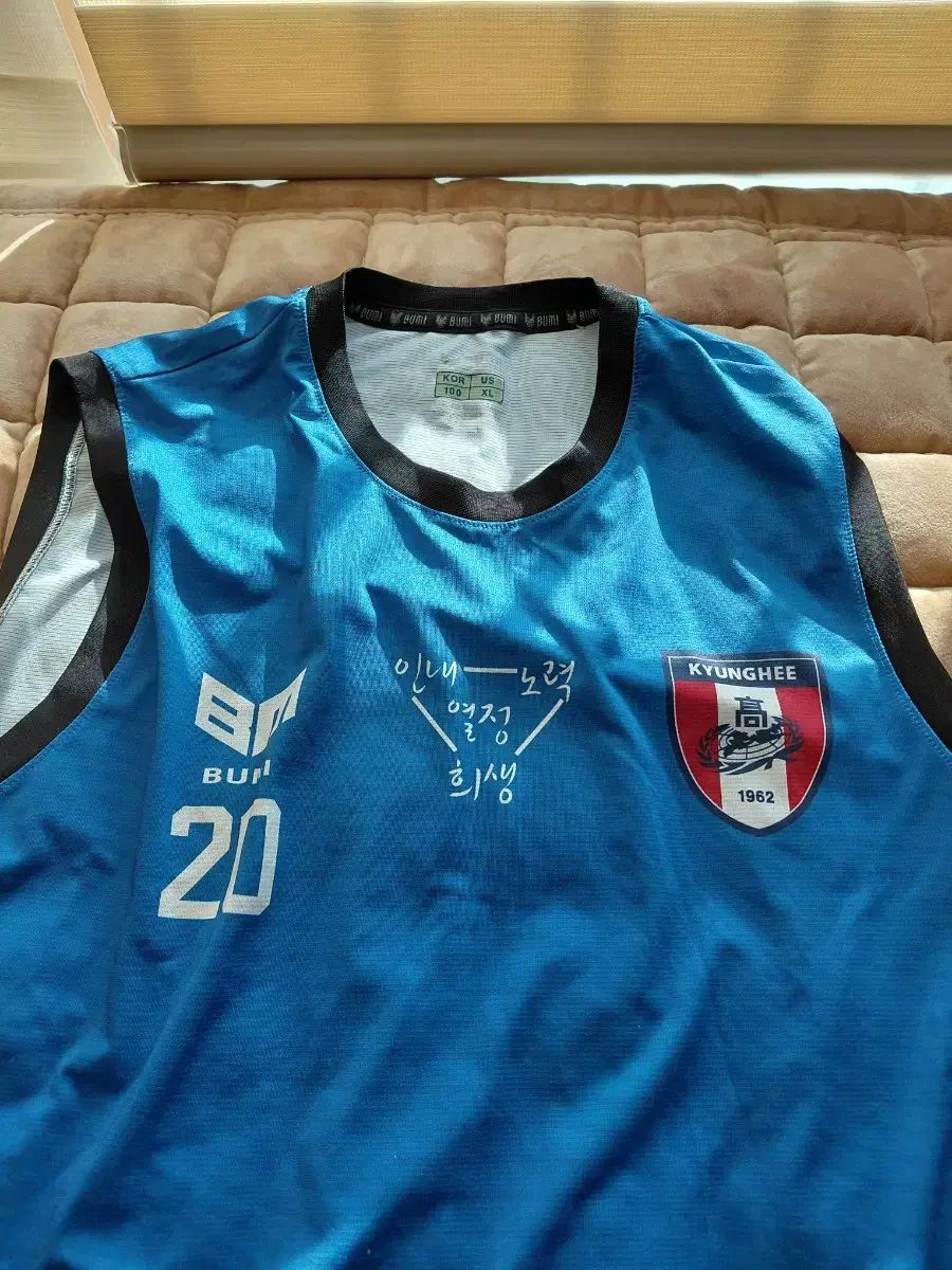 選手支給用 慶熙 キョンヒ 高 サッカー部 トレーニング ノースリーブ セット 100