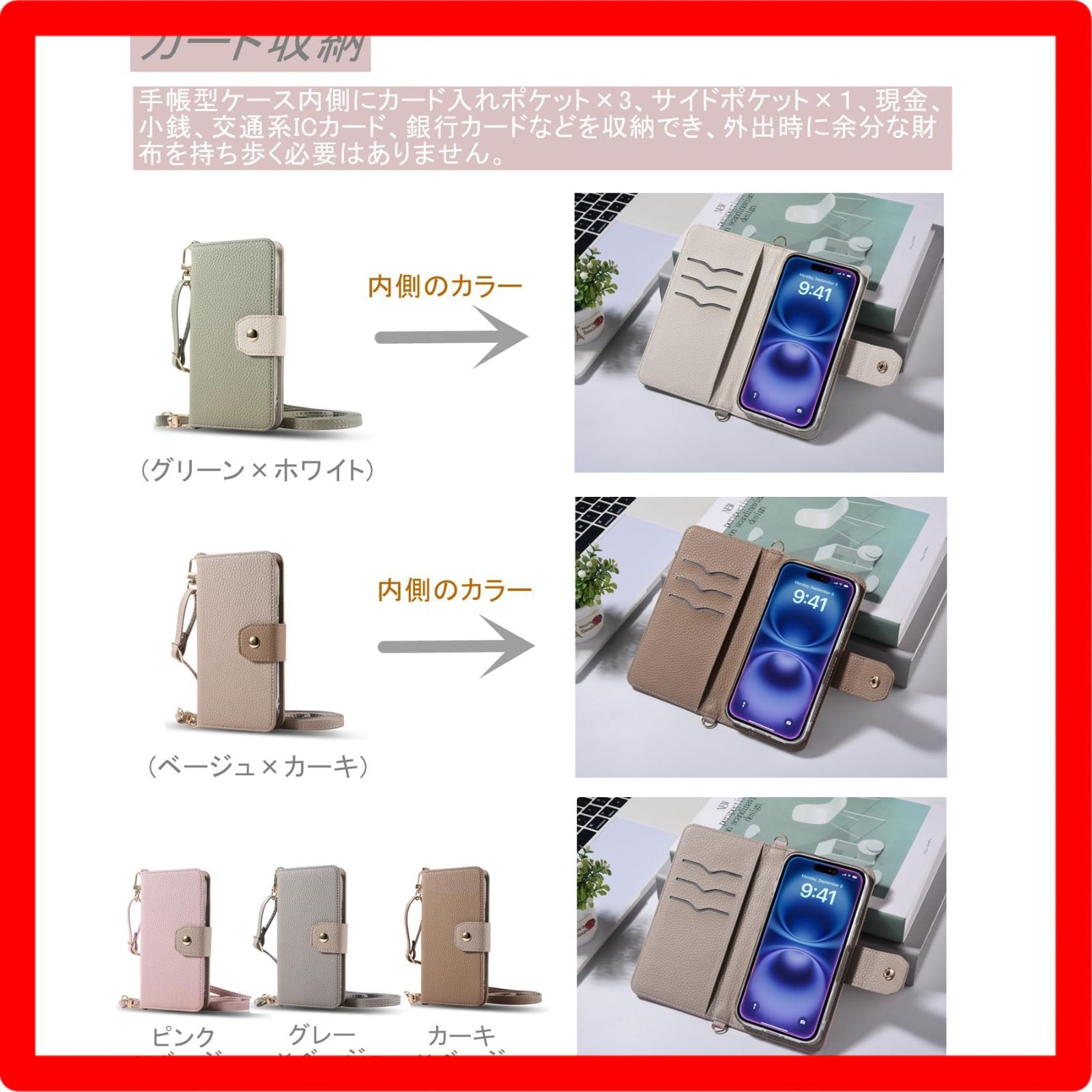 ☆送料無料☆Size:Google Pixel 8a_Color:グレー×ベージュ Hoyong 対応