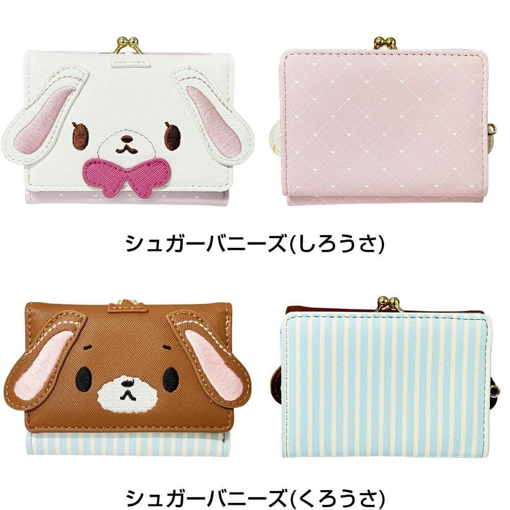 シュガーバニーズ しろうさ 財布 ダイカット 口金財布 がま口 三つ折り
