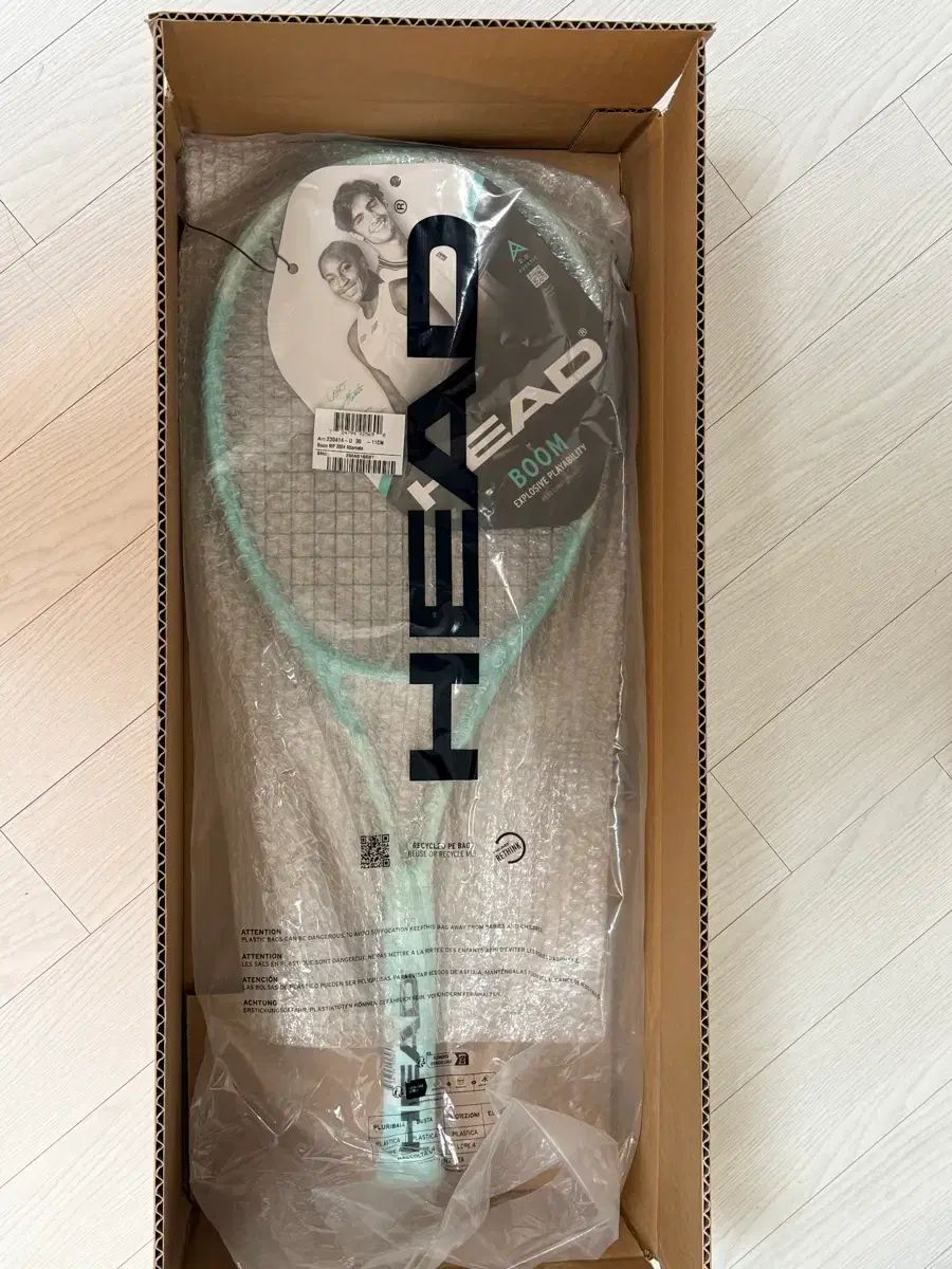 HEAD BOOM MP 2025 テニス ラケット