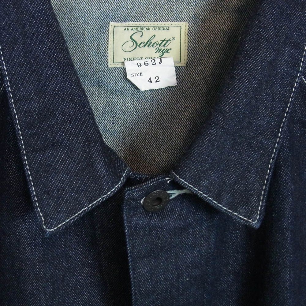 schott ショット 25AW 782-5952005 962J FP COVERALL ファイアプルーフ