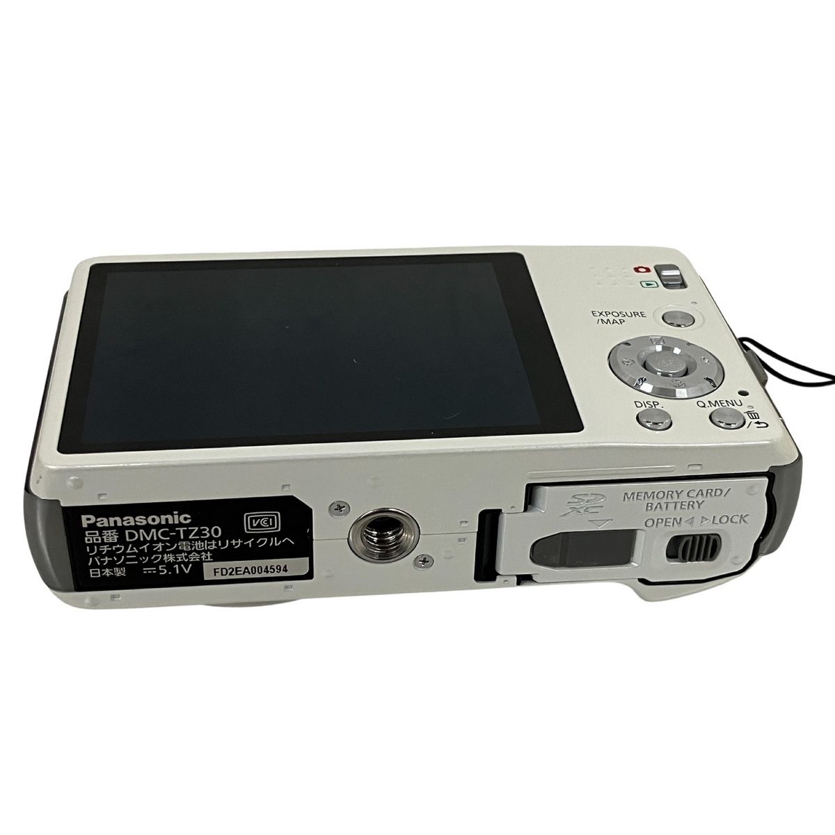 Panasonic LUMIX DMC-TZ30 コンパクトデジタルカメラ パナソニック