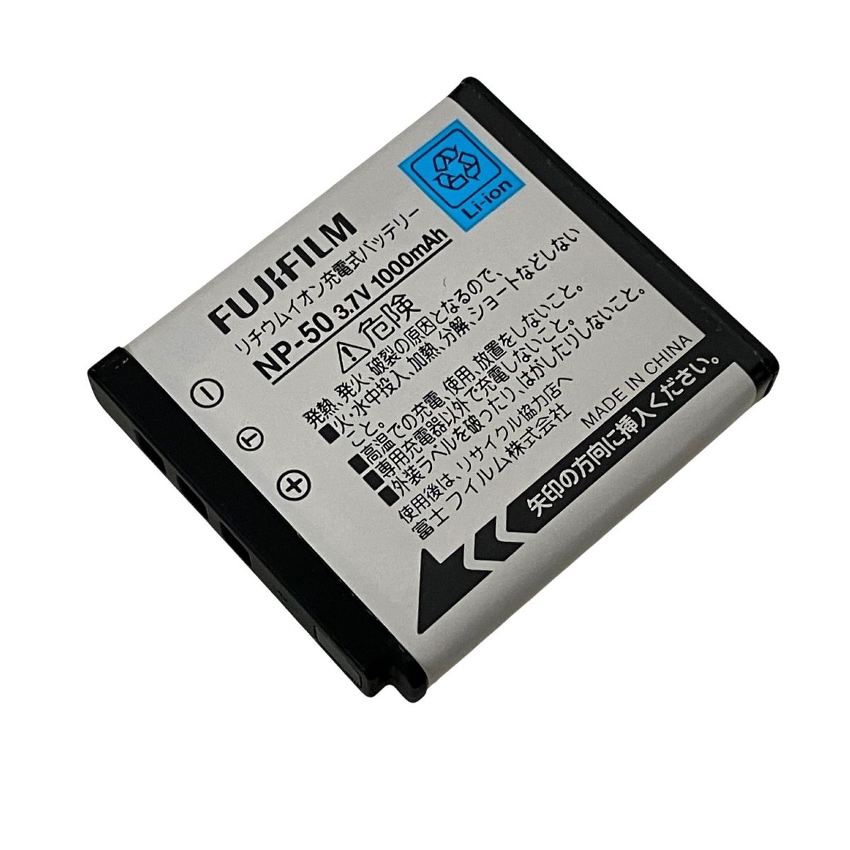 FUJIFILM FinePix F50fd コンパクトデジタルカメラ シルバー 富士