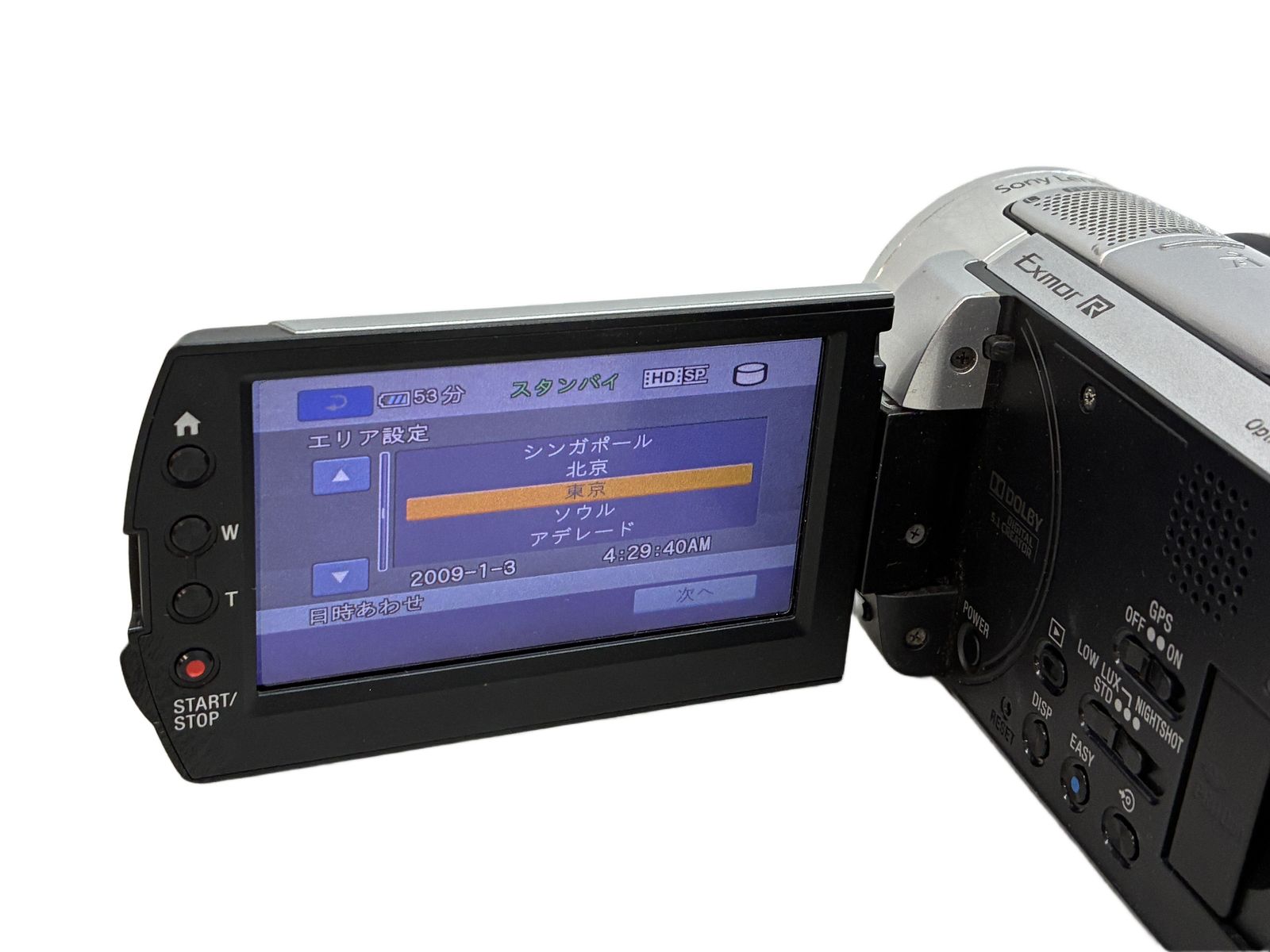 SONY handycam HDR-XR500 2009年製 SONY HDR-XR500V デジタルビデオ