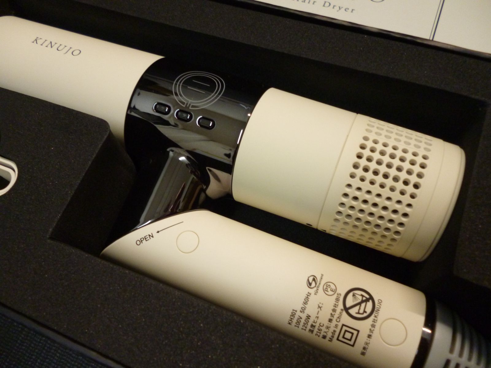 新品未使用 絹女 ドライヤー KH301 ホワイト KINUJO KINUJO Hair Dryer KH301 [ホワイト] 価格比較 - 価格.com