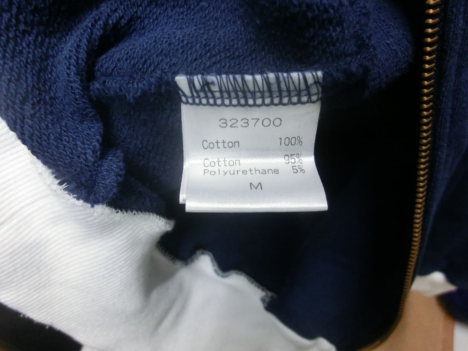 新品＆中古品 EXILE STADIUM FANTASY ベロア ジャージ セットアップ