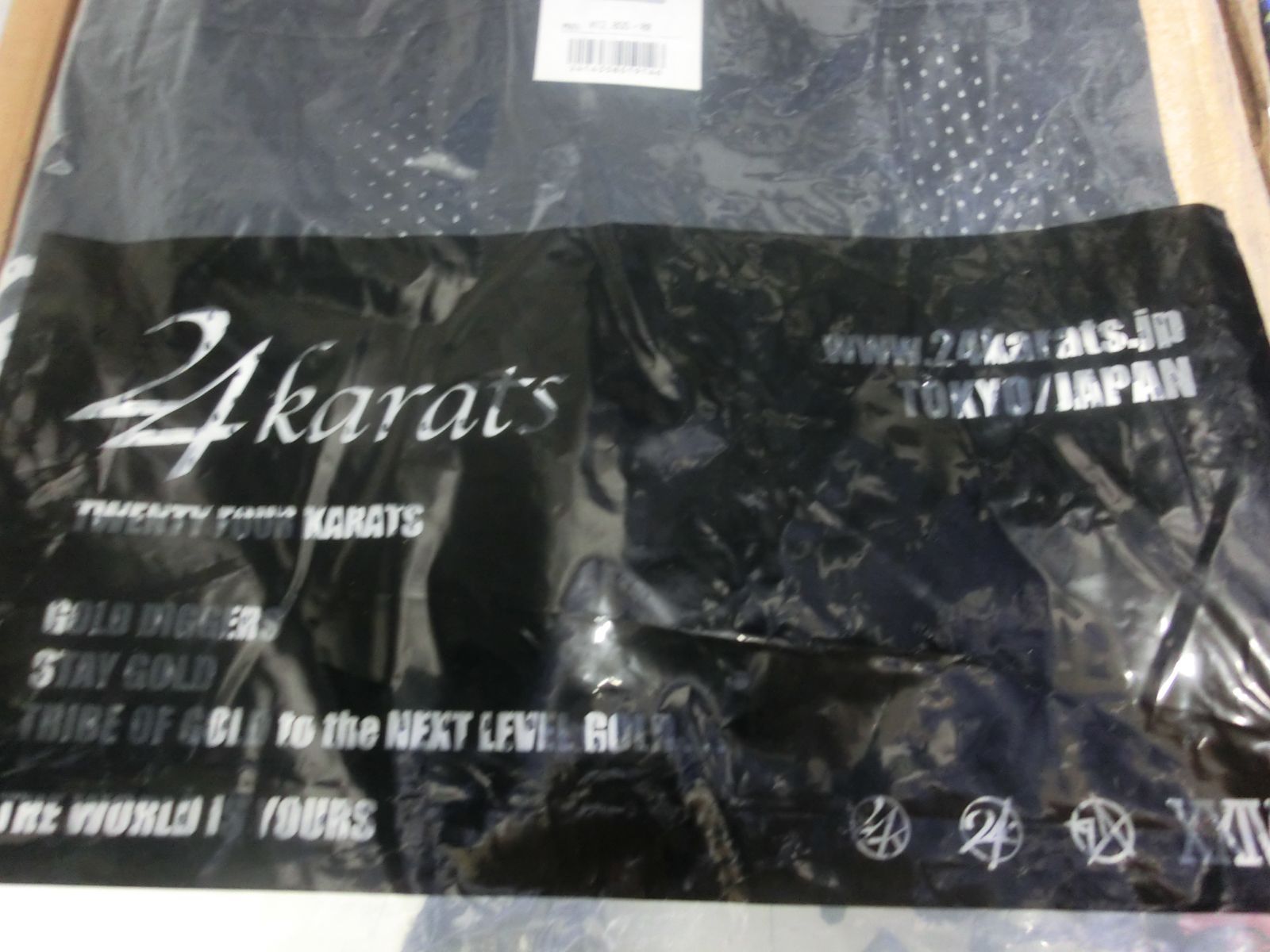 新品＆中古品 EXILE STADIUM FANTASY ベロア ジャージ セットアップ