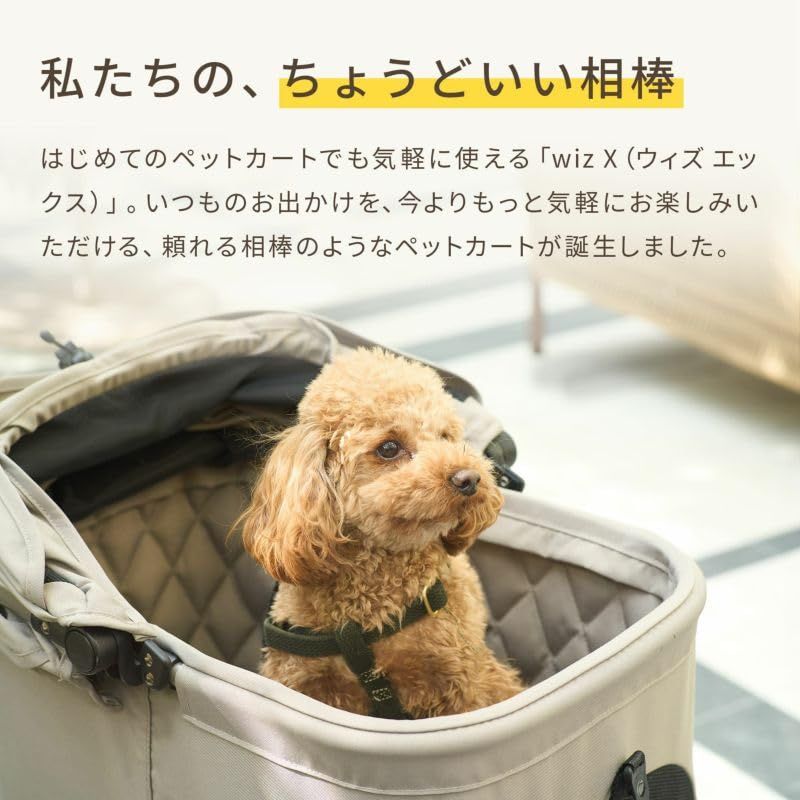 AIRBUGGY WIZ X VINTAGE KHAKI エアバギー ウィズエックス wizx 軽量