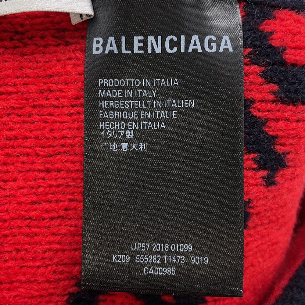 BALENCIAGA
