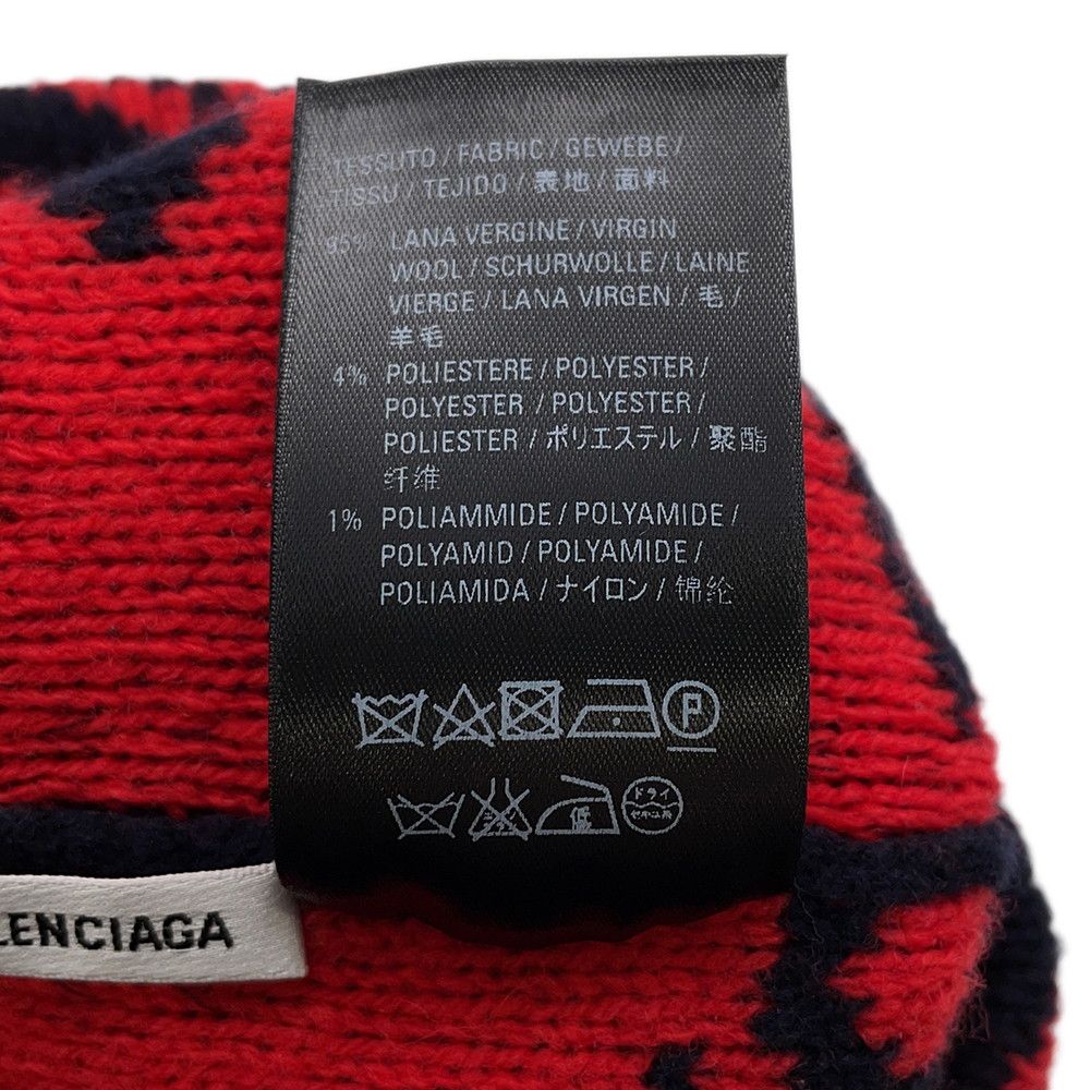 ウール BALENCIAGA
