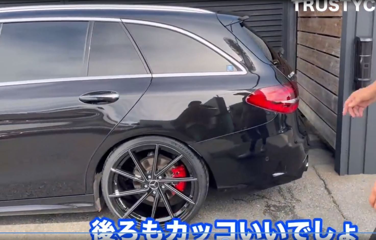 Rolfhartgeロルフハルトゲ F10 Black Milling スターマーク 8.5・10.0