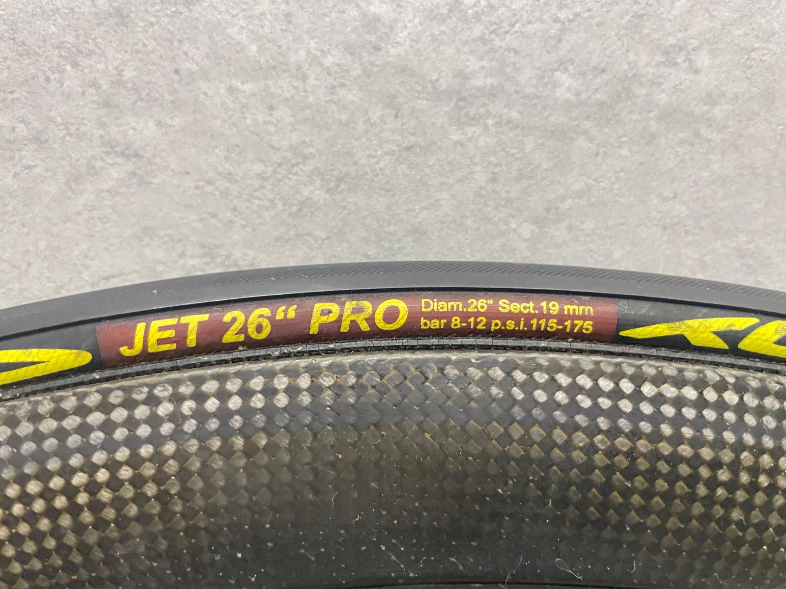 □USED□CORIMA コリマ 650C カーボンバトンホイール 後輪のみ エンド