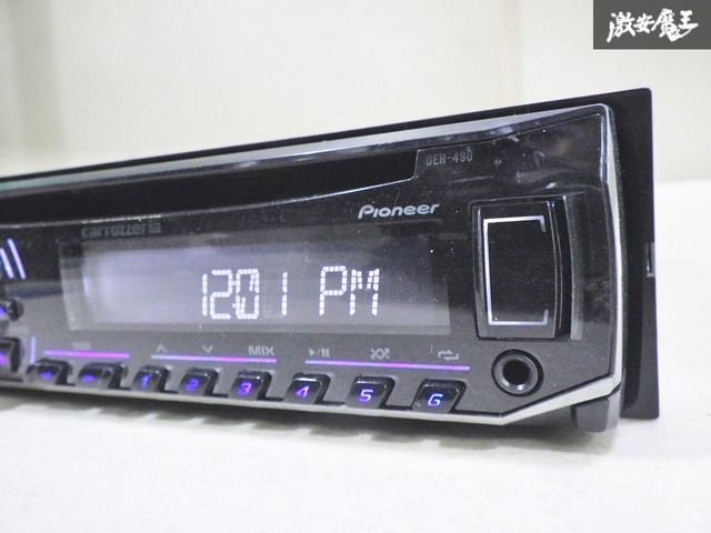 動作OK 保証付】carrozzeria カロッツェリア パイオニア CD デッキ