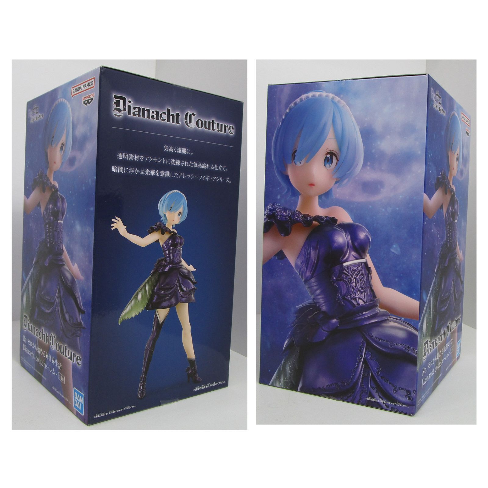 Re:ゼロから始める異世界生活 フィギュアまとめ - メルカリ