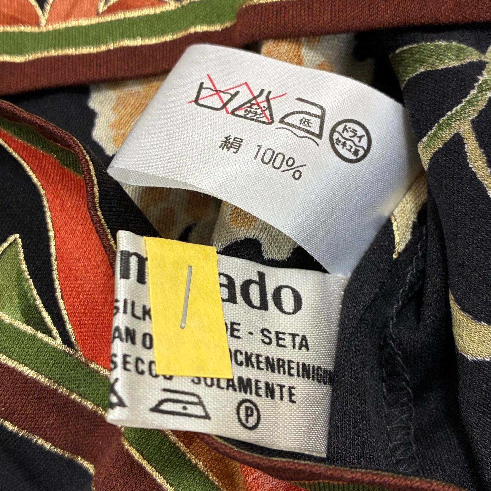 美品☆LEORARD レオナール☆シルクジャージロングワンピース L お袖