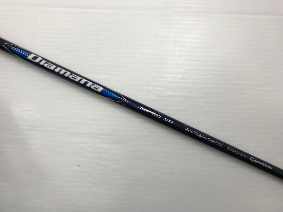 テーラーメイドSTEALTH ドライバー 10.5度　ディアマナフレックスSR テーラーメイド STEALTH HD 10.5度 Diamana BLUE TM 50 SRフレックス