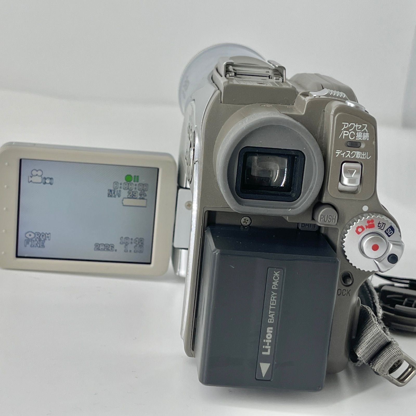 Panasonic ビデオカメラ ハンディカム デジタルDVD - メルカリ