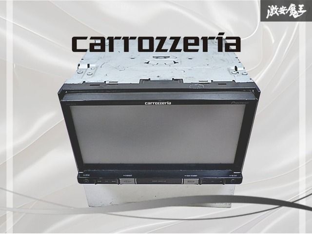 carrozzeria カロッツェリア AVIC-RZ33 メモリーナビ SDナビ カーナビ
