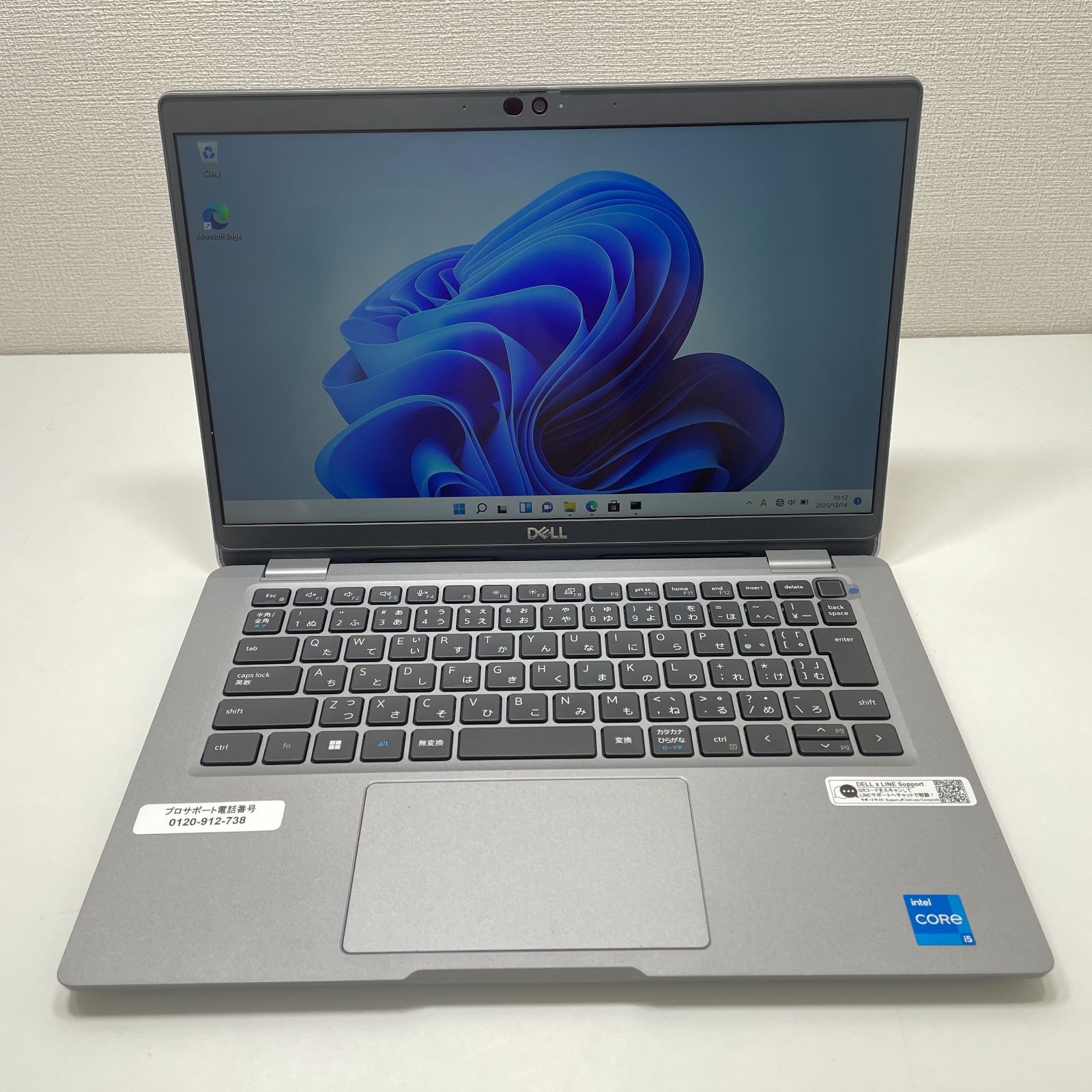 Dell Latitude 5330 i5 16GB/256GB Office付 ABランク - メルカリ