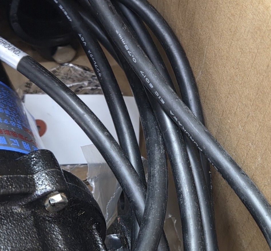 1 S 01133 水中ポンプ 汚水 汚物水処理 雑排水 雨水 荏 原 エ ポンプ EBARA 50 DVS 51.5 DIY 工具