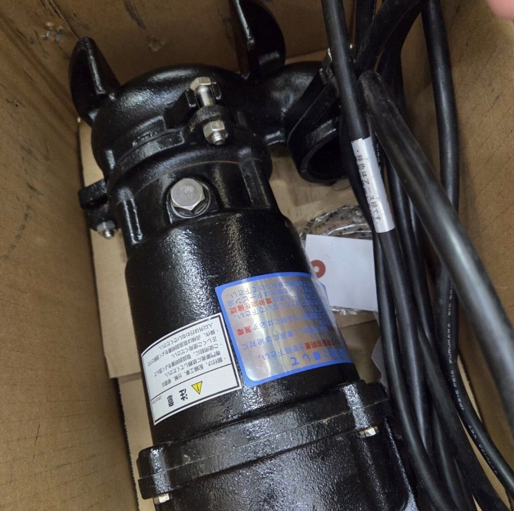 1 S 01133 水中ポンプ 汚水 汚物水処理 雑排水 雨水 荏 原 エ ポンプ EBARA 50 DVS 51.5 DIY 工具