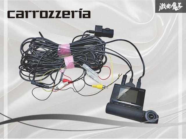 Carrozzeria カロッツェリア ドライブレコーダー ドラレコ VREC-DZ700D