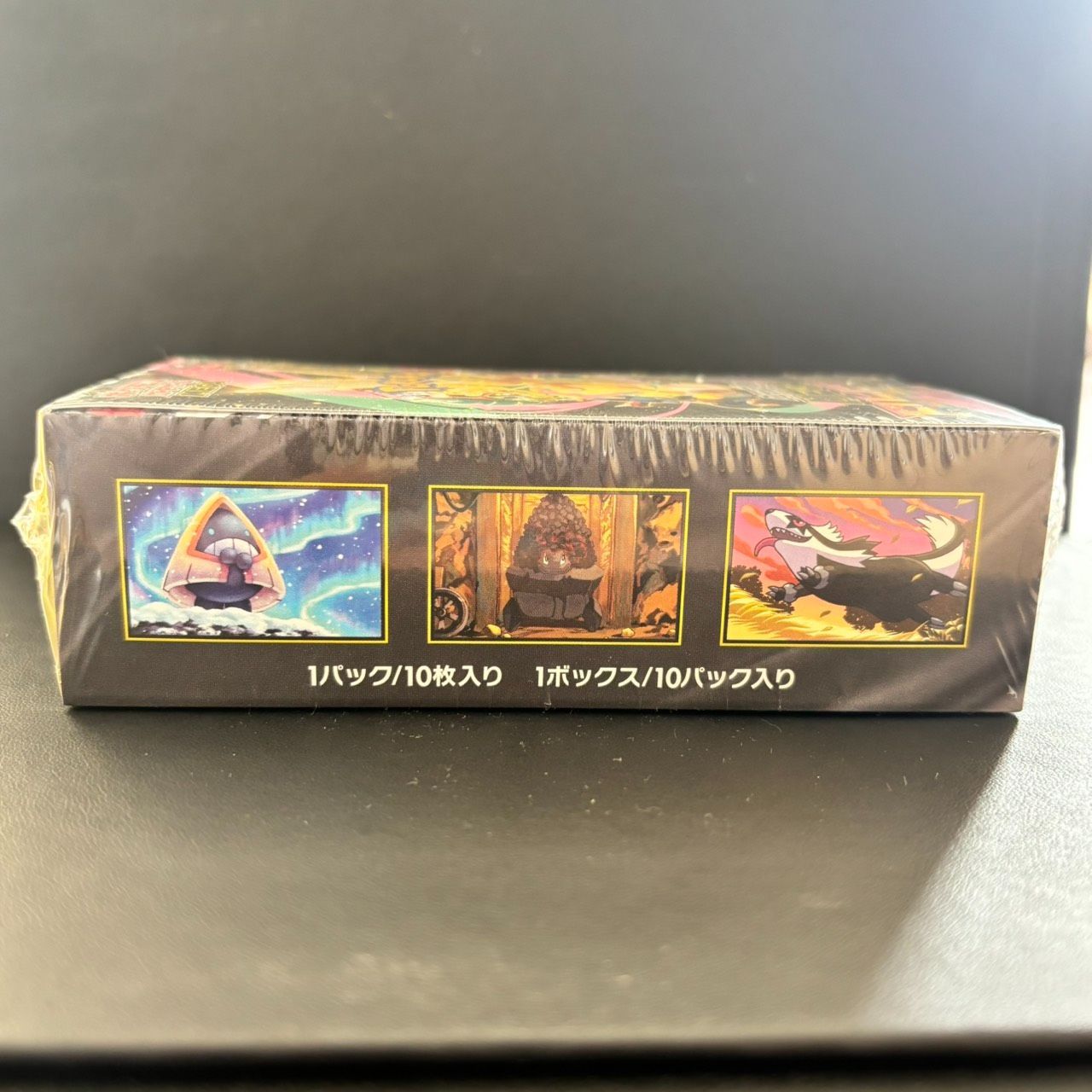 EL6】ポケモンカード MEGA ハイクラスパック ドリームex 未開封