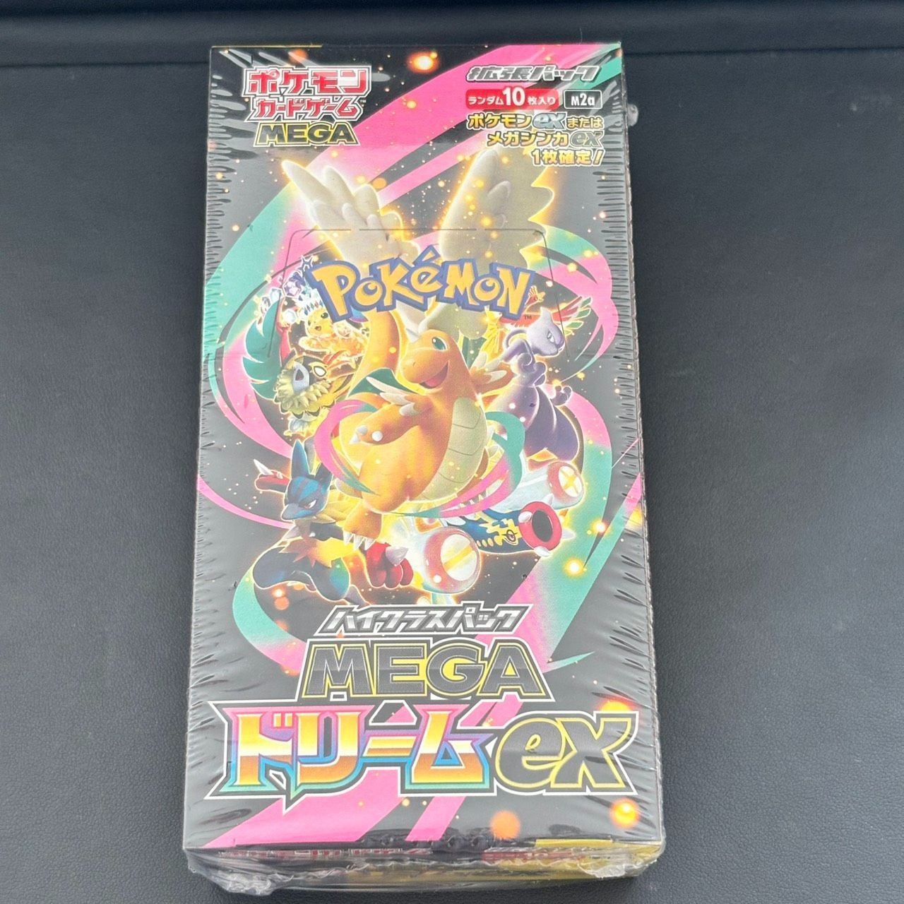 EL6】ポケモンカード MEGA ハイクラスパック ドリームex 未開封