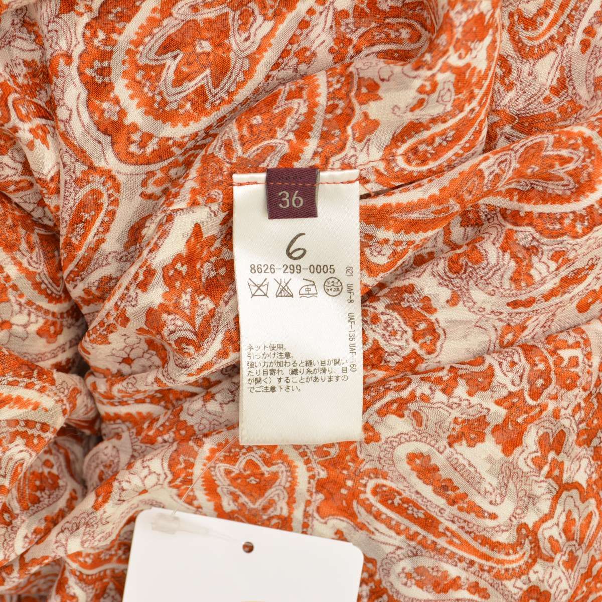 6(ROKU)UNITEDARROWS】8626-299-0005 PAISLEY LONG ONE PIECE 2マキシ  