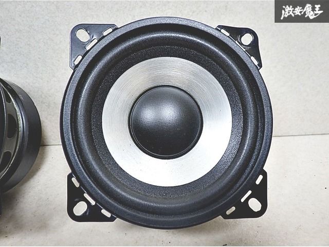 BOSCHMANN ボッシュマン MB-42 スピーカー カーオーディオスピーカー