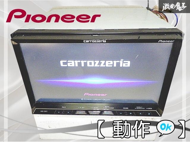 パイオニア カロッツェリア カーナビ AVIC-ZH77 carrozzeria カーナビ