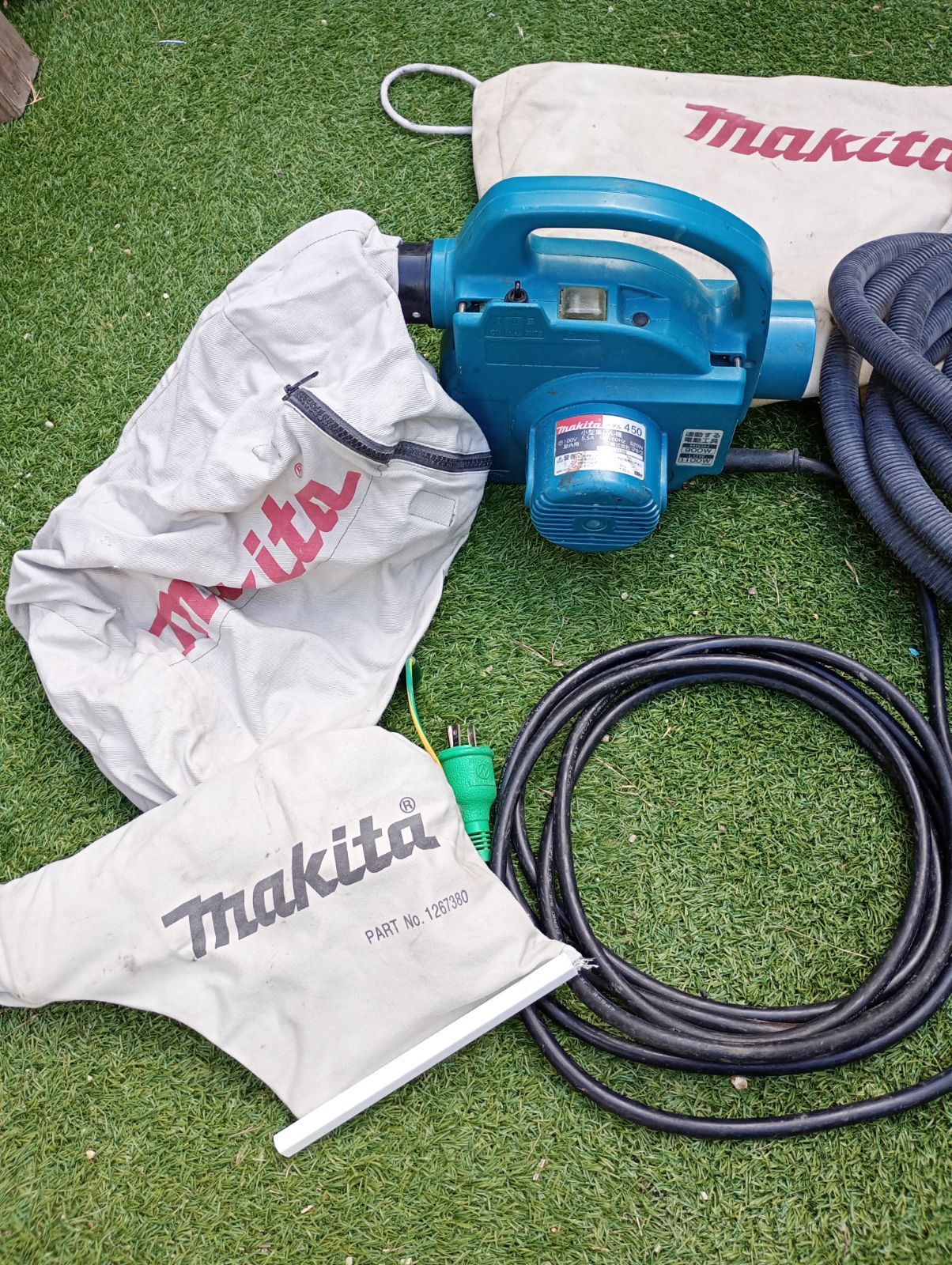 マキタ 小型集じん機＋防じんカッター セット