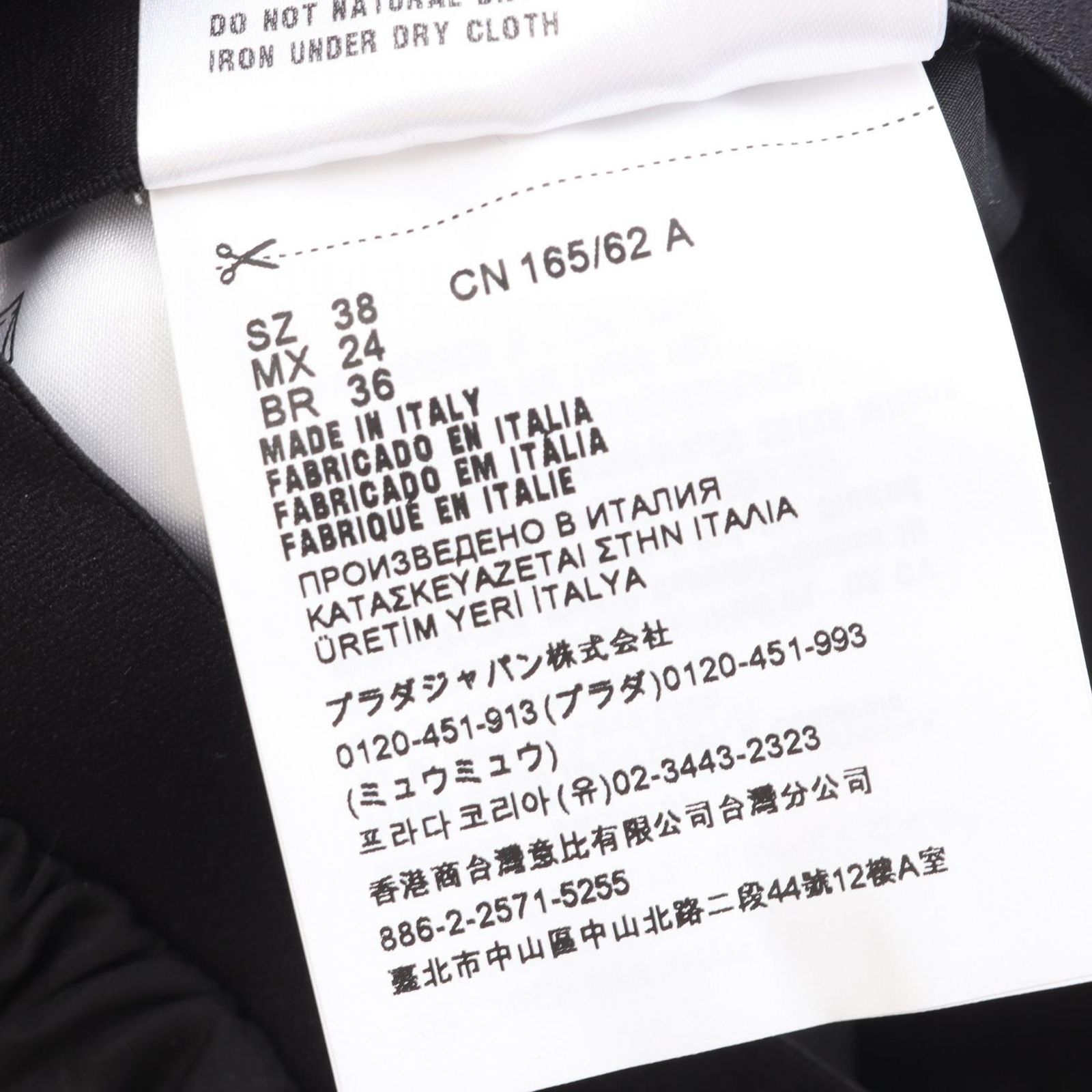 ショート パンツ