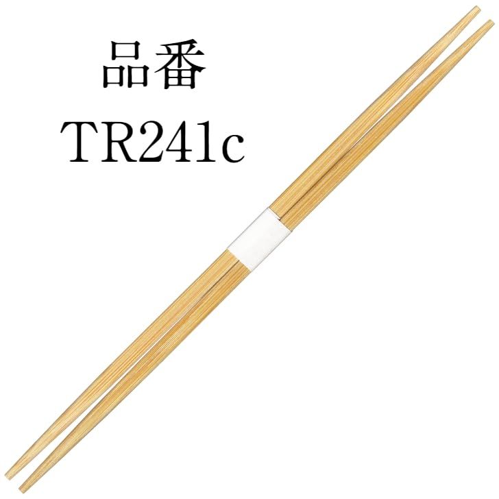  九州紙工 竹 24㎝ らんちゅう 卵中 竹箸 3000膳 帯巻 使い捨て 業務用 ホテル 旅館 感 TR 241 c 箸 カトラリー 食器 キッチン用品