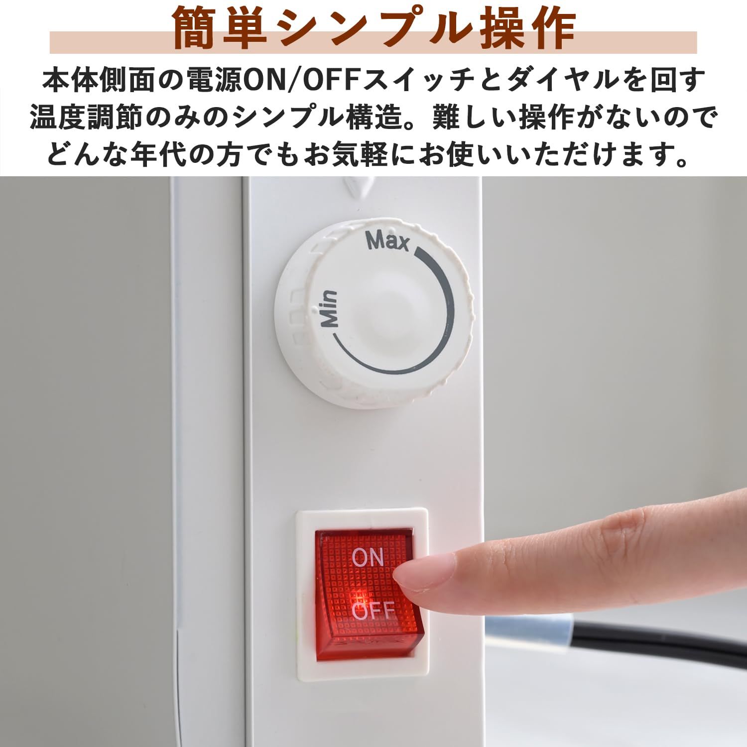 新品 [山善] ミニ パネルヒーター 足元 (壁掛け/床置き 2WAY仕様) 温度