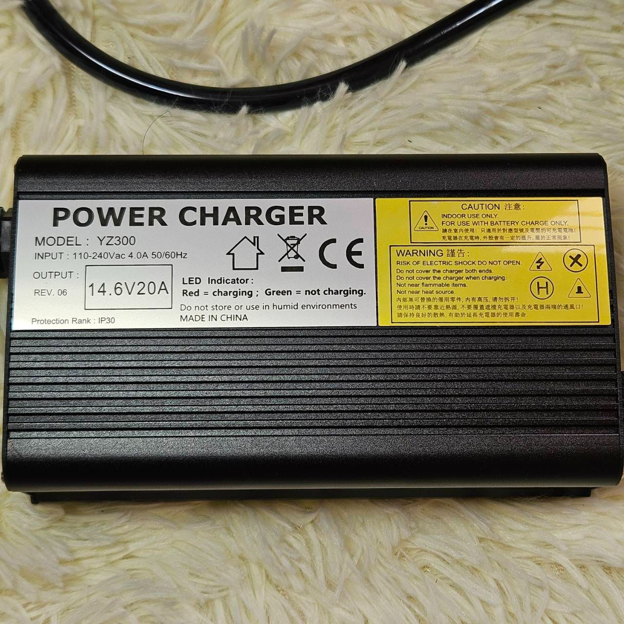 大容量20A急速充電】14.6V 20A LiFePO4(リン酸鉄リチウム 大容量20A急速充電】14.6V 20A LiFePO4(リン酸鉄リチウム
